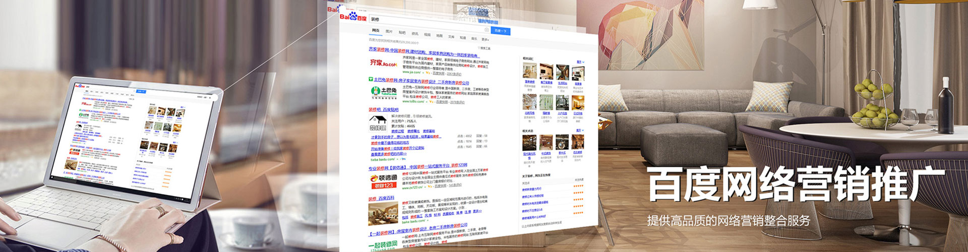 孙吴微信信息流