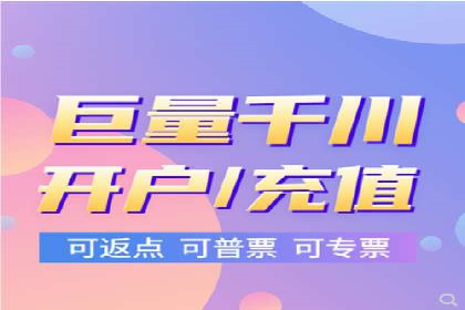 知乎信息流算法解析与优化