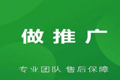sem竞价托管代运营——广告优化的典范案例